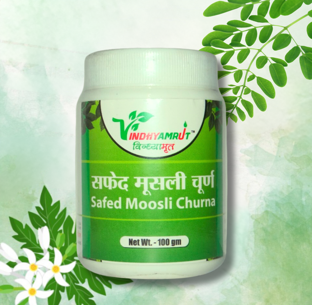 White musli powder